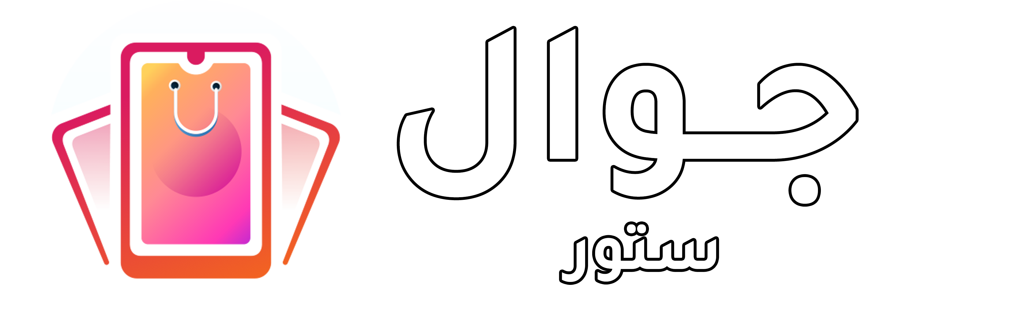 سامسونج جالاكسي إس25 ألترا، 5G ، 512 GB، أزرق سماوي تيتانيوم